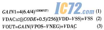 ic72新闻中心