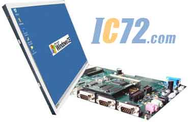 ic72新闻中心