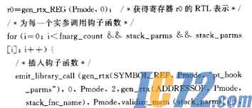 IC72新闻中心