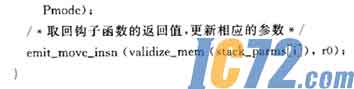 IC72新闻中心
