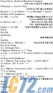 ic72新闻中心