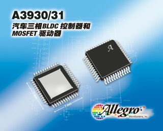 ic72新闻中心