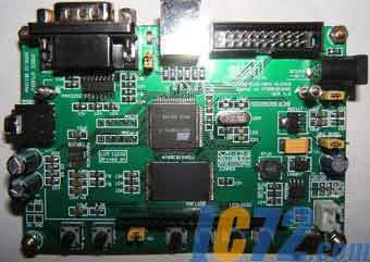 IC72新闻中心