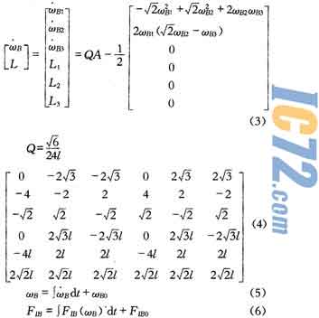 ic72新闻中心