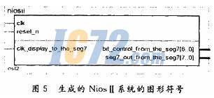 ic72新闻中心
