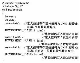 ic72新闻中心
