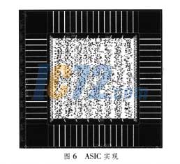 ic72新闻中心
