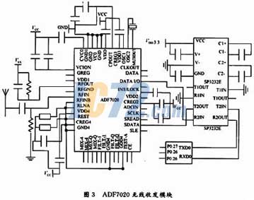 ic72新闻中心