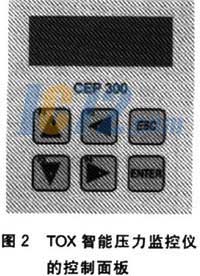 ic72新闻中心