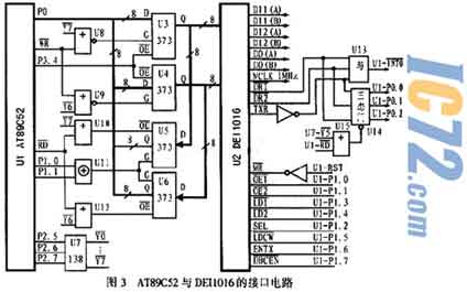 ic72新闻中心