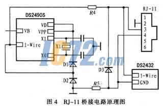 ic72新闻中心