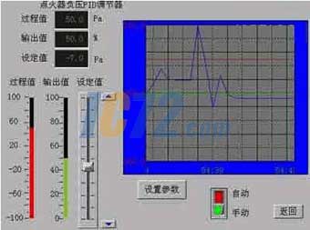 ic72新闻中心