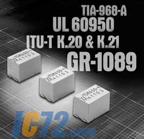 ic72新闻中心