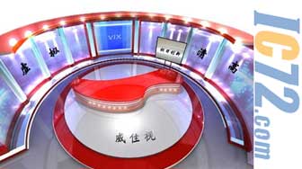 ic72新闻中心
