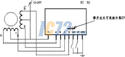 ic72新闻中心