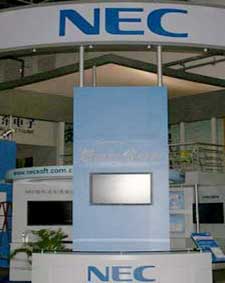 ic72新闻中心