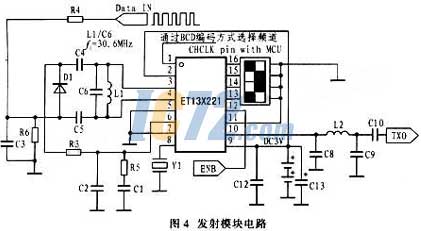 ic72新闻中心