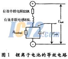ic72新闻中心