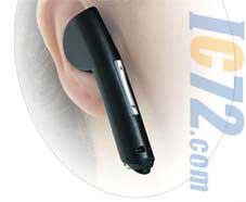 ic72新闻中心
