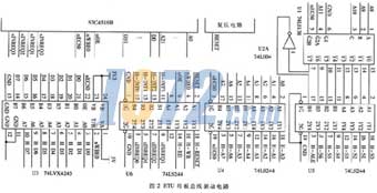 ic72新闻中心