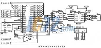 ic72新闻中心