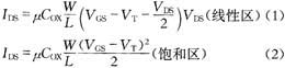 ic72新闻中心