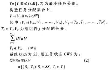 ic72新闻中心