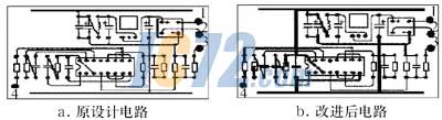 ic72新闻中心