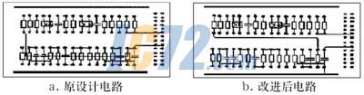 ic72新闻中心