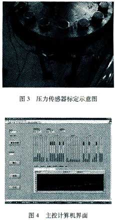 ic72新闻中心