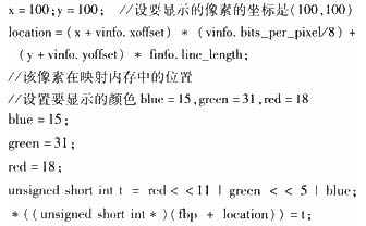 ic72新闻中心