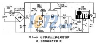 ic72新闻中心