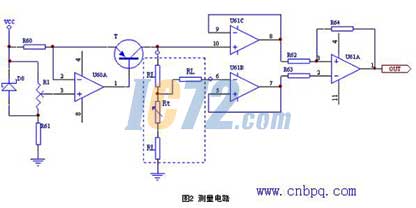 ic72新闻中心