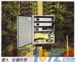 ic72新闻中心