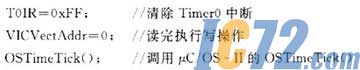 ic72新闻中心