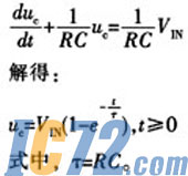 ic72新闻中心