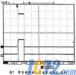 ic72新闻中心