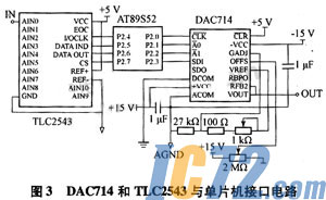 ic72新闻中心