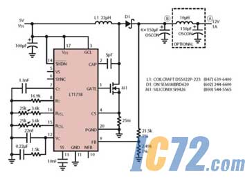 ic72新闻中心