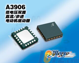 ic72新闻中心