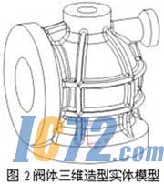 ic72新闻中心