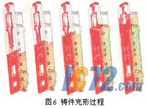 ic72新闻中心