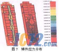 ic72新闻中心