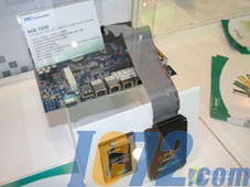 IC72新闻中心