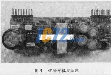 ic72新闻中心