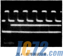 IC72新闻中心