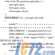 IC72新闻中心