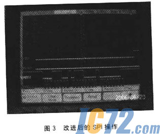 ic72新闻中心