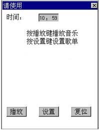 ic72新闻中心