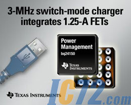 ic72新闻中心